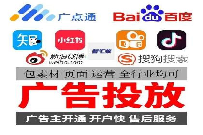 案例解析：SEM推广竞价数据分析
