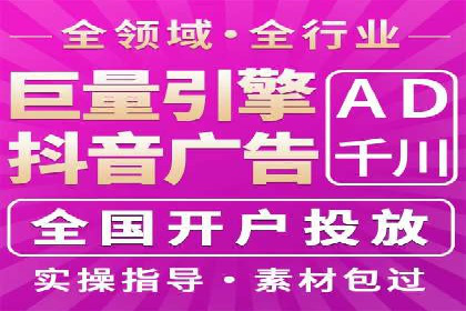 信息流广告：百度案例，教你如何精准触达目标用户