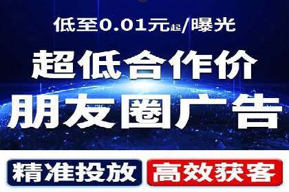 百度推广价格趋势分析：行业案例解读